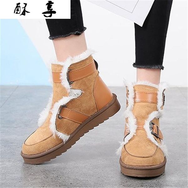 boots 2021 winter women ankle fashion warm short plush snow vintage buckle mid heel comfortable botas mujer, Black
boots 2021 winter women ankle fashion warm short plush snow vintage buckle mid heel comfortable botas mujer, Black