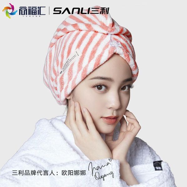 dry hair cap women's thick absorbent cute fine fiber baotou towel wipe shower quick-drying coral fleece shampoo caps
dry hair cap women's thick absorbent cute fine fiber baotou towel wipe shower quick-drying coral fleece shampoo caps