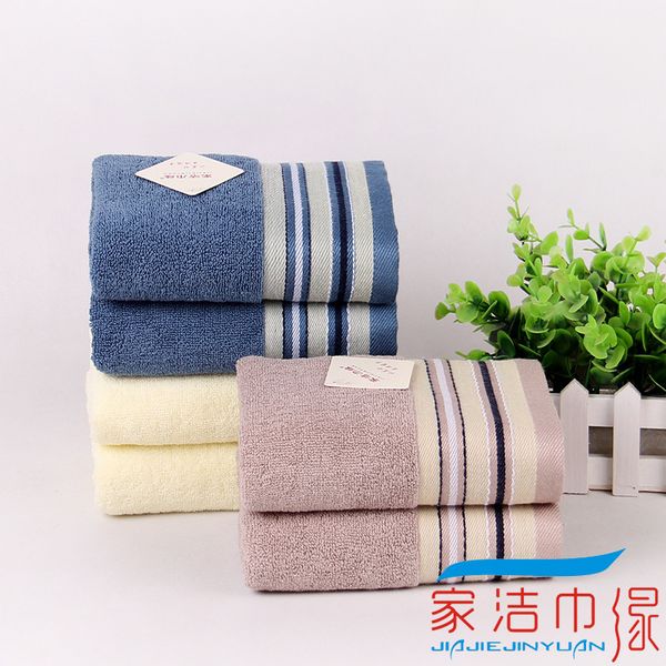 home cleaning towel edge m209 horizontal ribbon plain cotton absorbent solid color face washing home beauty
home cleaning towel edge m209 horizontal ribbon plain cotton absorbent solid color face washing home beauty