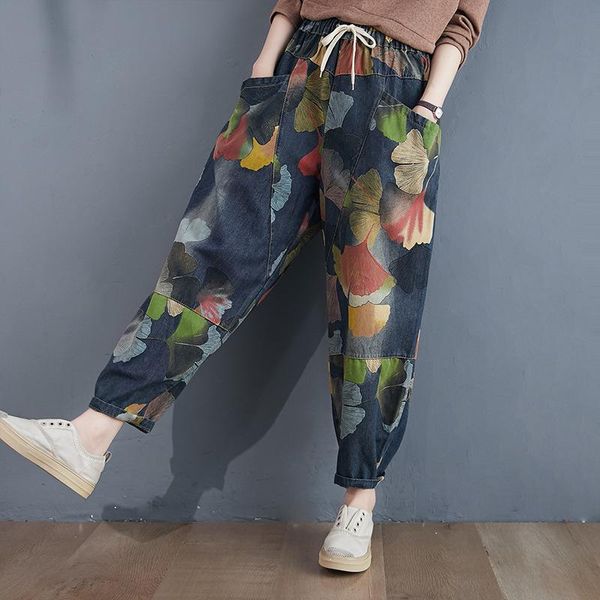 women's jeans large size nice streetwear retro printed loose slimming elastic waist denim harem pants, Blue
women's jeans large size nice streetwear retro printed loose slimming elastic waist denim harem pants, Blue