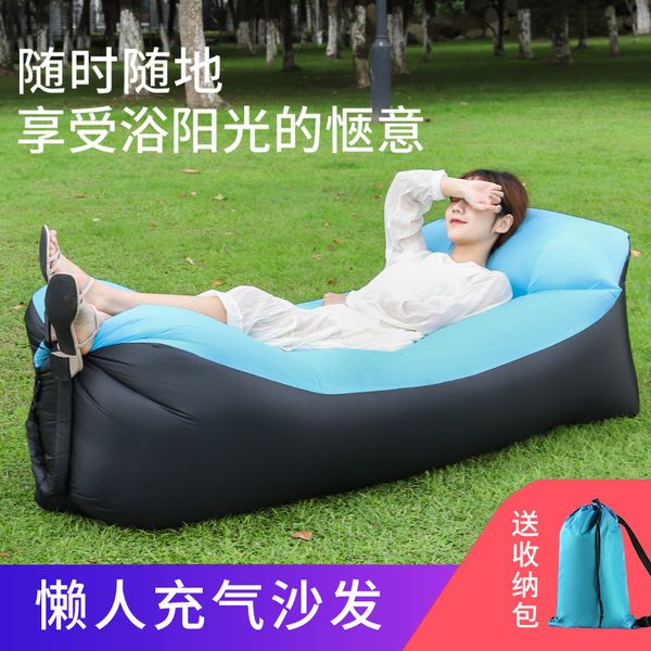 outdoor inflatable sofa portable camping air cushion bed beach mattress net red bag lunch break simple
outdoor inflatable sofa portable camping air cushion bed beach mattress net red bag lunch break simple