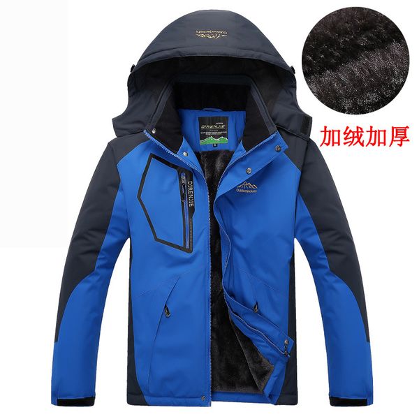 men's and women's plush thickened large size one-piece suit, outdoor mountaineering cotton jacket, Black;brown
men's and women's plush thickened large size one-piece suit, outdoor mountaineering cotton jacket, Black;brown