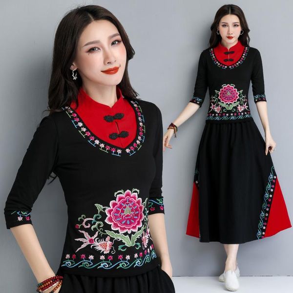 women's blouses & shirts online chinese store shirt ethnic black blouse women vintage mandarin collar half sleeve frog embroidery, White
women's blouses & shirts online chinese store shirt ethnic black blouse women vintage mandarin collar half sleeve frog embroidery, White