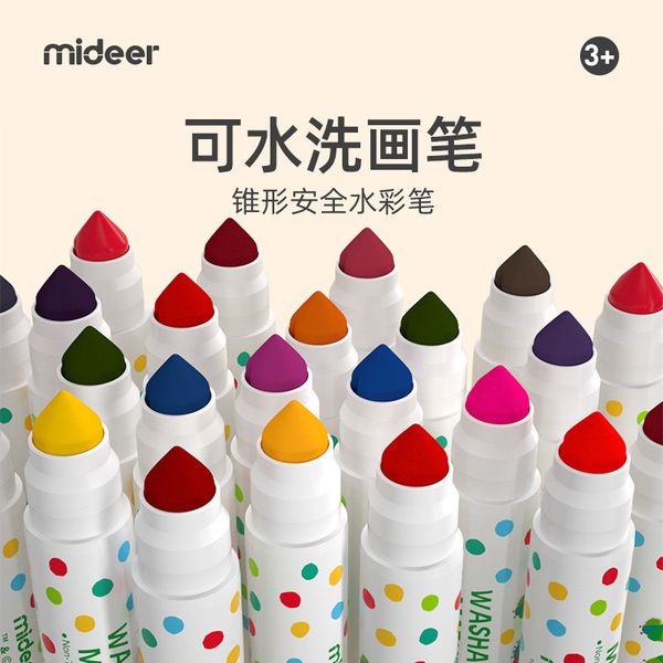 mideer mi children's watercolor brush set washable 12 / 24 48 color painting, Black;red
mideer mi children's watercolor brush set washable 12 / 24 48 color painting, Black;red