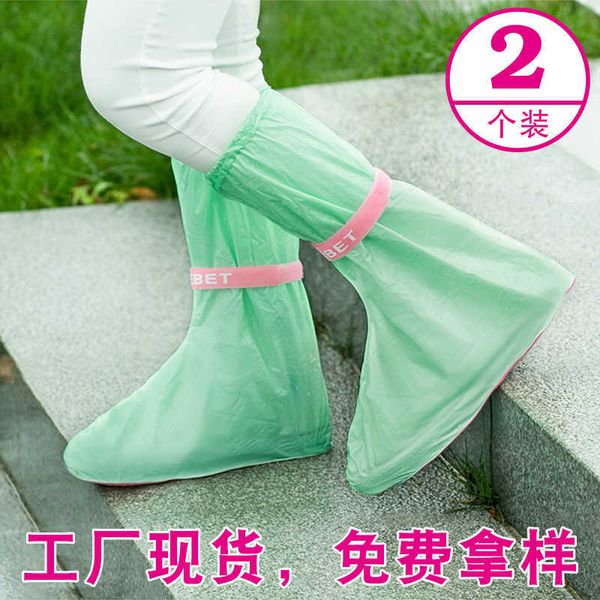 shoe waterproof rainy day anti slip thickened wear-resistant rain boot men's and women's snow proof shoe cover, Black
shoe waterproof rainy day anti slip thickened wear-resistant rain boot men's and women's snow proof shoe cover, Black