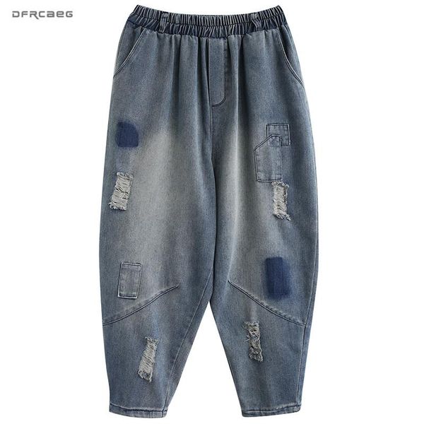 women's jeans black elastic waist ripped jean women plus size 2021 autumn casual vintage boyfriend harem pants loose streetwear mom, Blue
women's jeans black elastic waist ripped jean women plus size 2021 autumn casual vintage boyfriend harem pants loose streetwear mom, Blue