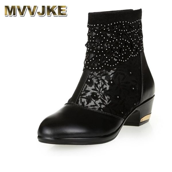 boots mvvjke spring summer mesh rhinestones women shoes ankle fashion sandals 2021 leather, Black
boots mvvjke spring summer mesh rhinestones women shoes ankle fashion sandals 2021 leather, Black