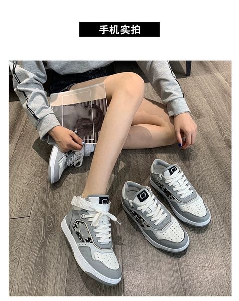 new family thick soled dad shoes super fiber small white ins tide letter color blocking high student sports female, Black
new family thick soled dad shoes super fiber small white ins tide letter color blocking high student sports female, Black