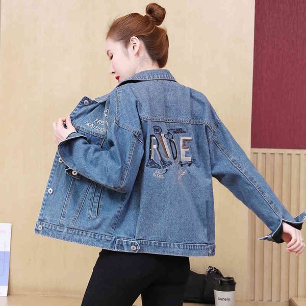 women's jackets jean jacket short spring korean version of heavy embroidery handicrafts denim women's b6aw, Black;brown
women's jackets jean jacket short spring korean version of heavy embroidery handicrafts denim women's b6aw, Black;brown