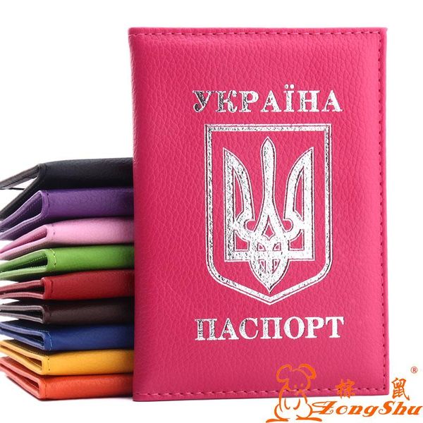 card holders zongshu est silver printing ukrainian passport case pu leather cover holder with ukraine wallet, Brown;gray
card holders zongshu est silver printing ukrainian passport case pu leather cover holder with ukraine wallet, Brown;gray