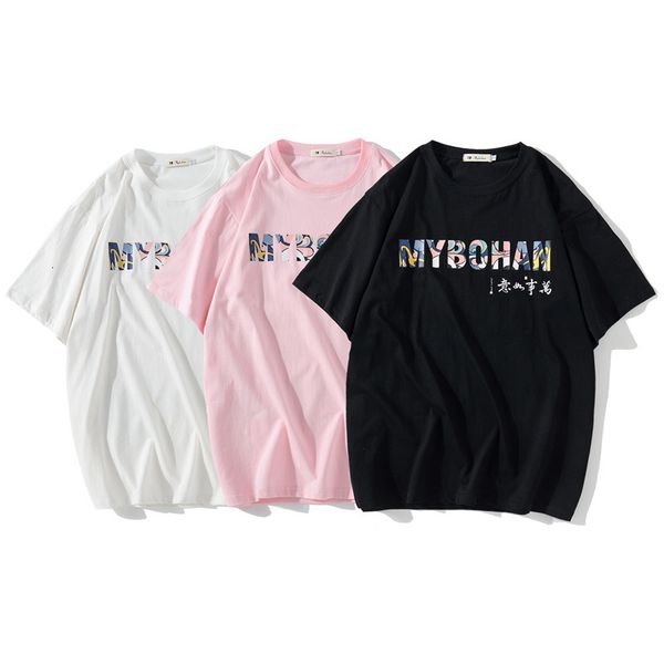 fashion t shirt chinese style totem printed cultural round neck summer national trend couple wear short sleeve for men, White;black
fashion t shirt chinese style totem printed cultural round neck summer national trend couple wear short sleeve for men, White;black