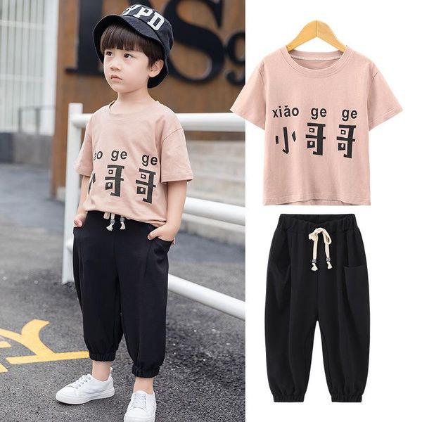 clothing sets letters soft spring summer boys suits t-shirt + pants 2pcs/set kids jacket teenager casual sport cotton tracksuit high, White
clothing sets letters soft spring summer boys suits t-shirt + pants 2pcs/set kids jacket teenager casual sport cotton tracksuit high, White