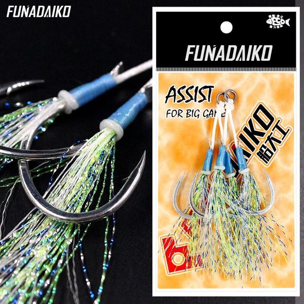 assist hooks seafishing slow jigging high carbon steel double luminous glow 1/0 2/0 3/0 4/0 uv fishing
assist hooks seafishing slow jigging high carbon steel double luminous glow 1/0 2/0 3/0 4/0 uv fishing