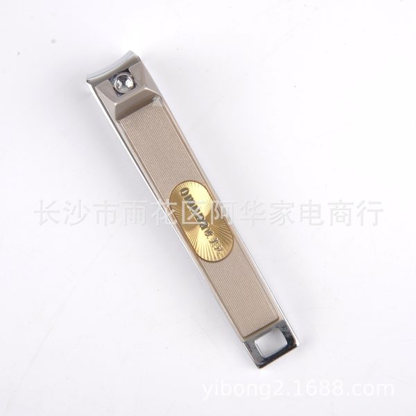 to 3001-2 up nail clippers stainless steel manicure tools with scissors practical gift
to 3001-2 up nail clippers stainless steel manicure tools with scissors practical gift