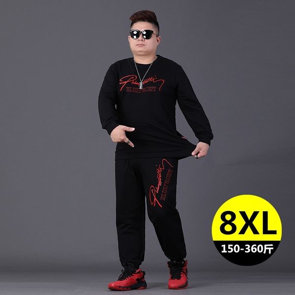 large casual autumn trend men's suit 300kg man plus fat two-piece bodysuit, Gray
large casual autumn trend men's suit 300kg man plus fat two-piece bodysuit, Gray