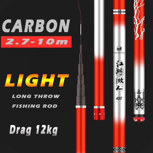 boat fishing rods ultralight 46t high carbon hard stream rod 8m 9m 10m long carp crucian pole max hunting 12kg feeder hand
boat fishing rods ultralight 46t high carbon hard stream rod 8m 9m 10m long carp crucian pole max hunting 12kg feeder hand