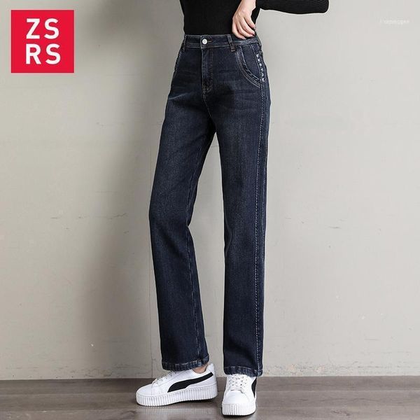 women's jeans zsrs woman plus cashmere high waist clothes denim clothing blue quality 2021 fashion harajukulittle feepants1
women's jeans zsrs woman plus cashmere high waist clothes denim clothing blue quality 2021 fashion harajukulittle feepants1