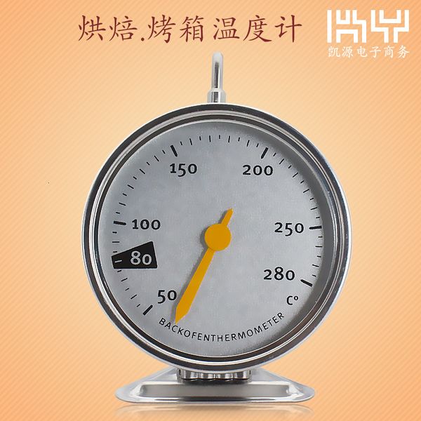 thermometers household hook type oven thermometer high temperature meter stainless steel baking tools
thermometers household hook type oven thermometer high temperature meter stainless steel baking tools