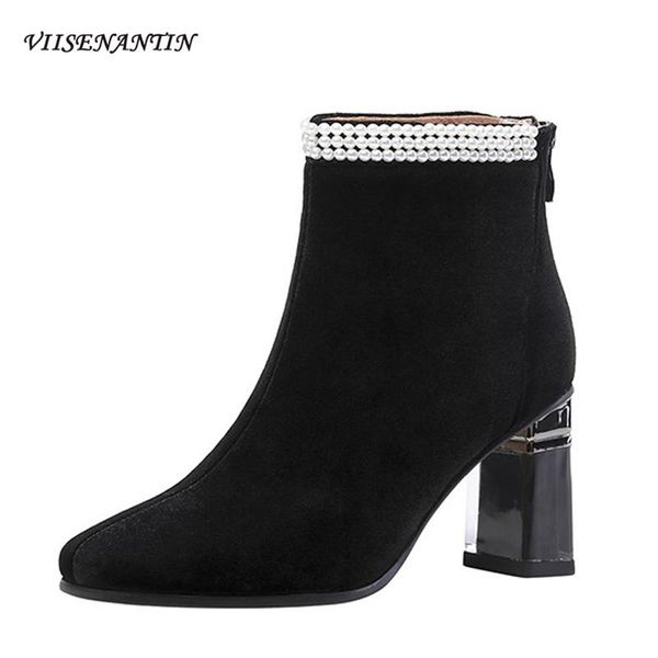 boots vintage black gold velvet french pearl fashion short ankle string bead square toe high heel thick women's shoes
boots vintage black gold velvet french pearl fashion short ankle string bead square toe high heel thick women's shoes