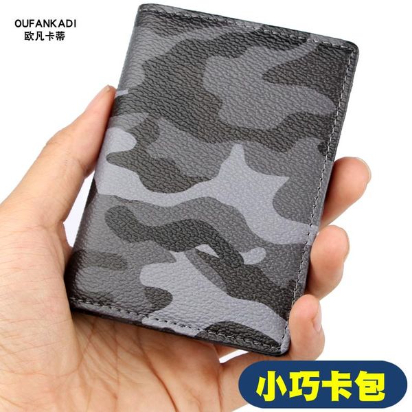 card holders holder men's compact ultra-thin exquisite high-end multi-card slot, Brown;gray
card holders holder men's compact ultra-thin exquisite high-end multi-card slot, Brown;gray