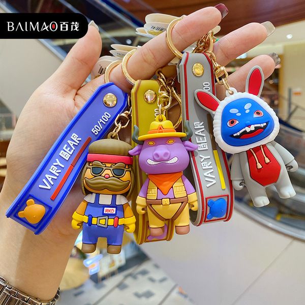 key chain cartoon hero's second generation creative fashion toy personality car bag pendant, Silver
key chain cartoon hero's second generation creative fashion toy personality car bag pendant, Silver