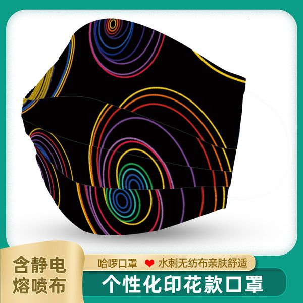 disposable star printed track with three layers, including melt blown winter dust and cold proof year fashion goddess mask
disposable star printed track with three layers, including melt blown winter dust and cold proof year fashion goddess mask