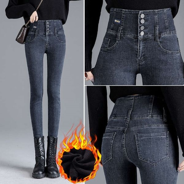 women's jeans plush and thick winter high waist button slim fit elastic casual small leg pants msci, Blue
women's jeans plush and thick winter high waist button slim fit elastic casual small leg pants msci, Blue