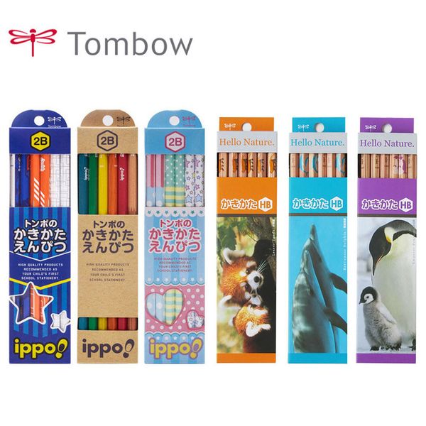 pencils japanese primary school students' pencil gb / kb / km-k hb b 2b over 99 yuan
pencils japanese primary school students' pencil gb / kb / km-k hb b 2b over 99 yuan