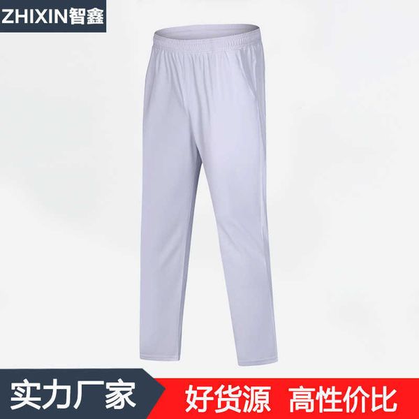 summer thin sports pants men's fast dry breathable straight casual outdoor leisure, Black
summer thin sports pants men's fast dry breathable straight casual outdoor leisure, Black