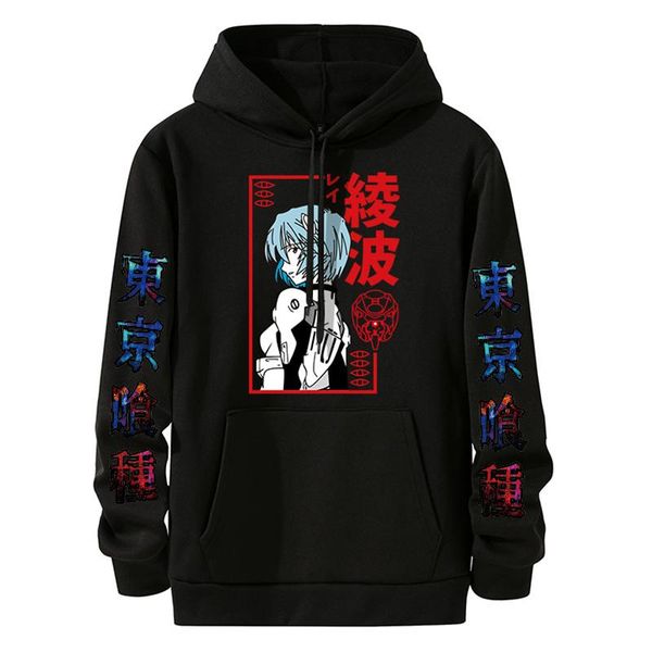 men's hoodies & sweatshirts tokyo ghoul kaneki split face anime hoodie authentic sweatshirt men long sleeve hip hop tees 2021, Black
men's hoodies & sweatshirts tokyo ghoul kaneki split face anime hoodie authentic sweatshirt men long sleeve hip hop tees 2021, Black