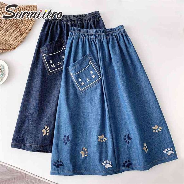 spring summer kawaii cat paw embroidery women korean high waist sun school knee length midi female denim skirt 210421, Black
spring summer kawaii cat paw embroidery women korean high waist sun school knee length midi female denim skirt 210421, Black