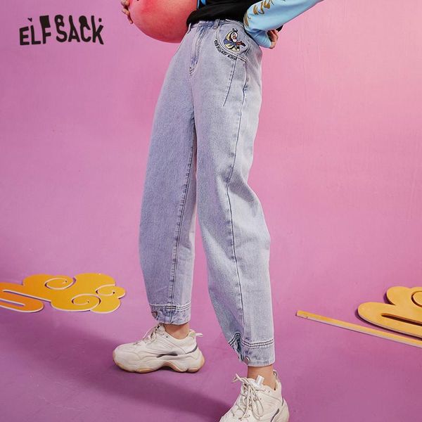 solid monkey king embroidery high waist washed casual harem jeans women,2021 spring ladies basic daily denim trousers women's, Blue
solid monkey king embroidery high waist washed casual harem jeans women,2021 spring ladies basic daily denim trousers women's, Blue