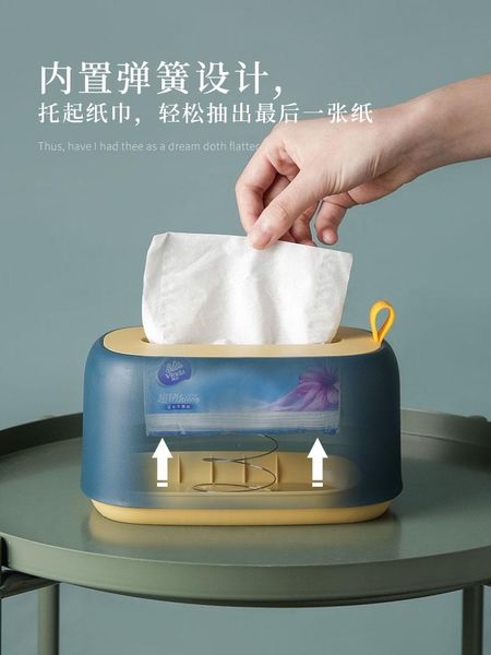 bedroom home decor accessories for living room modern minimalist luxury tissue box cover scatole di tessuto be50zjh boxes & napkins
bedroom home decor accessories for living room modern minimalist luxury tissue box cover scatole di tessuto be50zjh boxes & napkins