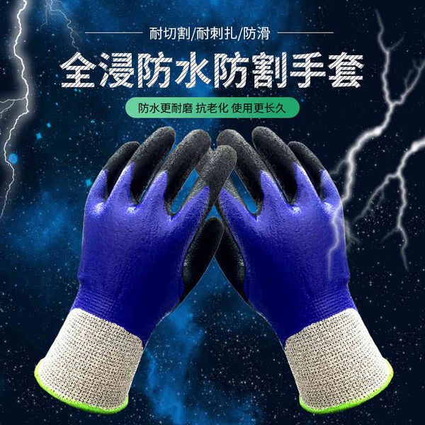gloves anti cutting grade 5 -skid acid and alkali resistant hppe labor protection products garden, Blue;gray
gloves anti cutting grade 5 -skid acid and alkali resistant hppe labor protection products garden, Blue;gray