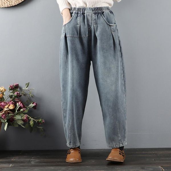 women's jeans women fleece warm big size 2021 winter autumn elastic waist loose harem pockets casual fashion denim trousers, Blue
women's jeans women fleece warm big size 2021 winter autumn elastic waist loose harem pockets casual fashion denim trousers, Blue