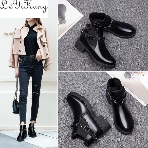 snow boots 2021 classic heels suede women winter warm fur plush insole ankle shoes lace-up, Black
snow boots 2021 classic heels suede women winter warm fur plush insole ankle shoes lace-up, Black