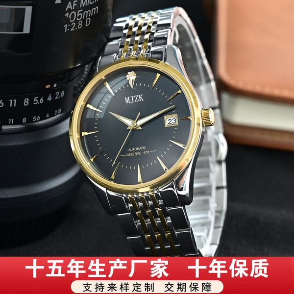 new mechanical watch men's waterproof calendar high end japanese movement watch, Slivery;brown
new mechanical watch men's waterproof calendar high end japanese movement watch, Slivery;brown
