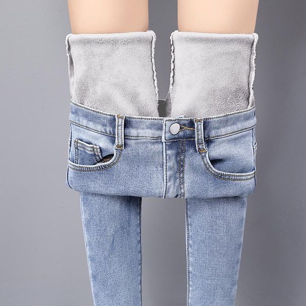 2021 spring densely winter brem of high waist long female pantalon fleece blue cotton denim 11371 pants
2021 spring densely winter brem of high waist long female pantalon fleece blue cotton denim 11371 pants