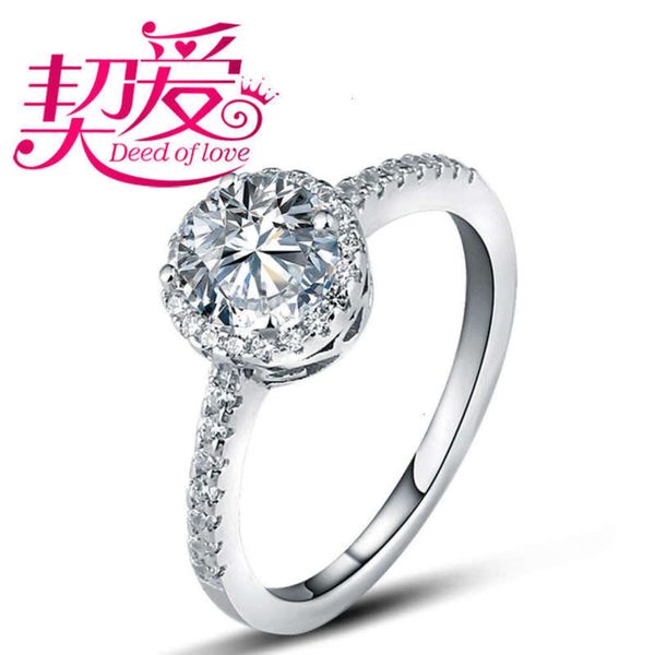 popular s925 silver versatile imitation , 1 carat t women's group, set with diamond fire color star ring, Black
popular s925 silver versatile imitation , 1 carat t women's group, set with diamond fire color star ring, Black