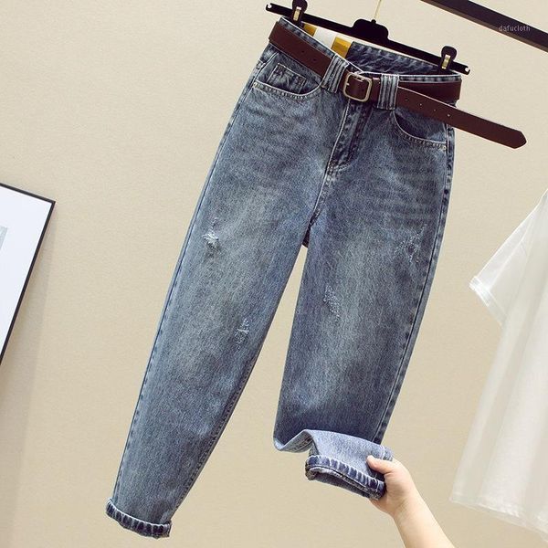 women's jeans woman pants for women 2021 spring/summer high waist loose hole straight pantalones vaqueros mujer, Blue
women's jeans woman pants for women 2021 spring/summer high waist loose hole straight pantalones vaqueros mujer, Blue