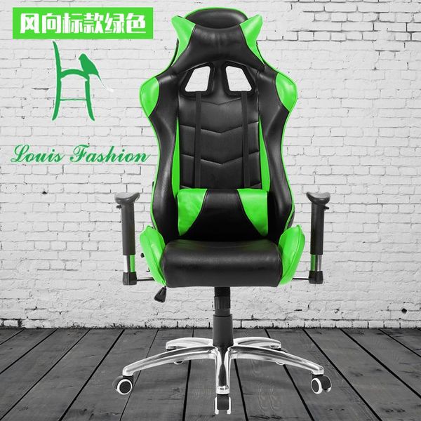 living room furniture computer chair e-sports internet cafes game fashionable household can lie
living room furniture computer chair e-sports internet cafes game fashionable household can lie