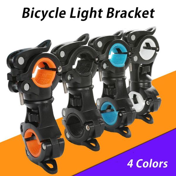 bike lights holder bracket for lamp bicycle front light support outdoor cycling 360 degree rotary clip
bike lights holder bracket for lamp bicycle front light support outdoor cycling 360 degree rotary clip
