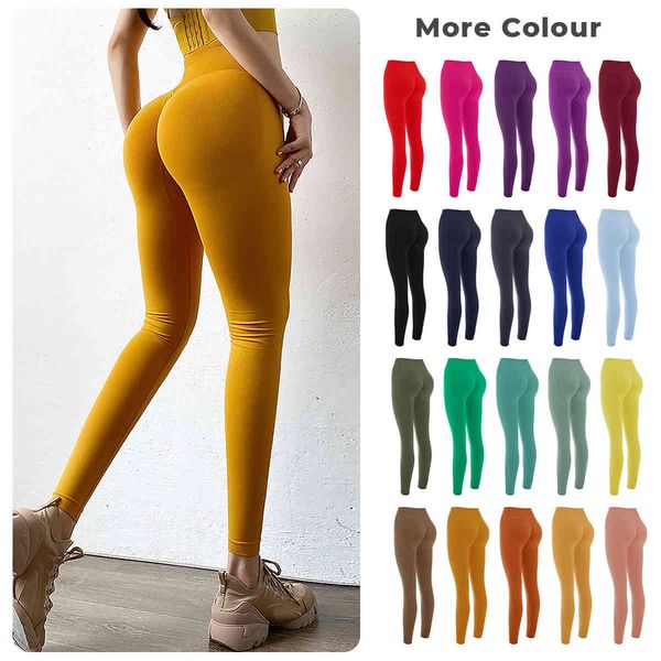 peach hip fitness pants running sports tights lift high waist stretch yoga pants peach, Gray
peach hip fitness pants running sports tights lift high waist stretch yoga pants peach, Gray