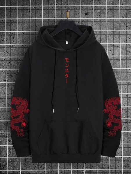 men japanese letter & chinese dragon print drawstring hoodie 48mz#, Black
men japanese letter & chinese dragon print drawstring hoodie 48mz#, Black