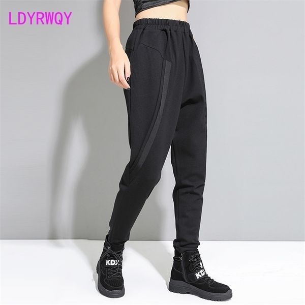 ldyrwqy european and beautiful women's casual pants personality trend self-cultivation show thin feet elastic 210416, Black;white
ldyrwqy european and beautiful women's casual pants personality trend self-cultivation show thin feet elastic 210416, Black;white