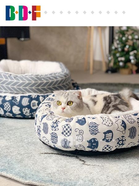 universal tent cat bed cushion warm cotton stuff furniture products pet beds accessories cama para gato supplies ek50mw &
universal tent cat bed cushion warm cotton stuff furniture products pet beds accessories cama para gato supplies ek50mw &