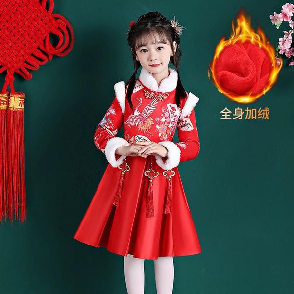 ethnic clothing hanfu girls winter plus velvet dress children's costume super fairy chinese style tang suit cheongsam baby festive year, Red
ethnic clothing hanfu girls winter plus velvet dress children's costume super fairy chinese style tang suit cheongsam baby festive year, Red