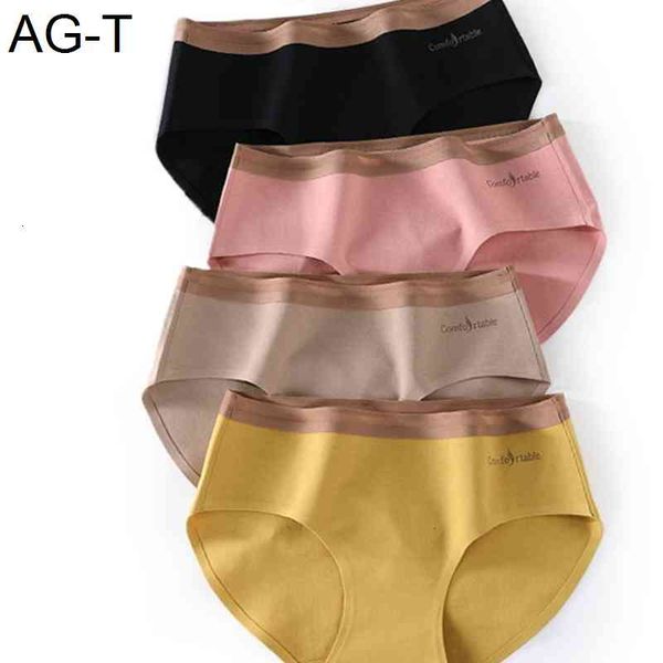 high-quality underwear women mulberry silk panties cotton antibacterial crotch one piece seamless breathable girl briefs, Black;pink
high-quality underwear women mulberry silk panties cotton antibacterial crotch one piece seamless breathable girl briefs, Black;pink