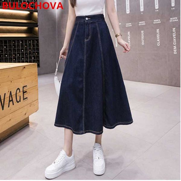 skirts bulochova good quality vintage women big swing denim skirt 2021 summer high waist long jeans plus size 2xl, Black
skirts bulochova good quality vintage women big swing denim skirt 2021 summer high waist long jeans plus size 2xl, Black