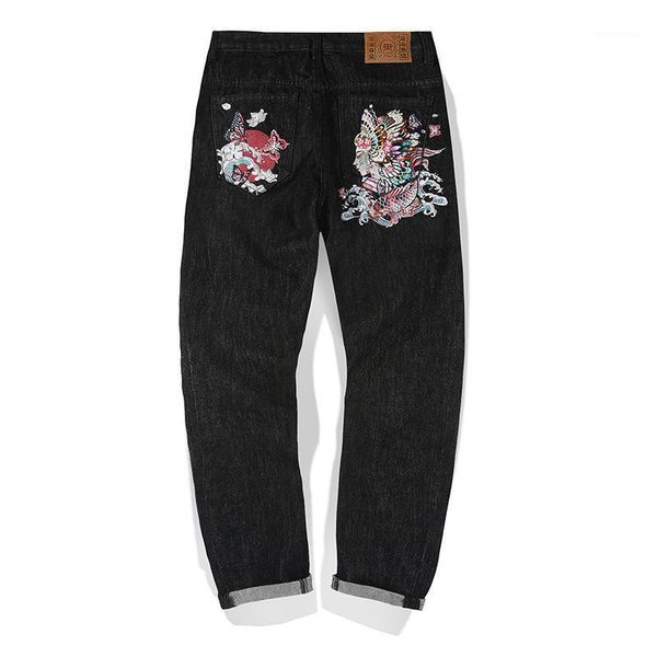 winter chinese wind straight jeans men loose embroidery trendy pants to the current national restoring ancient ways men's, Black
winter chinese wind straight jeans men loose embroidery trendy pants to the current national restoring ancient ways men's, Black